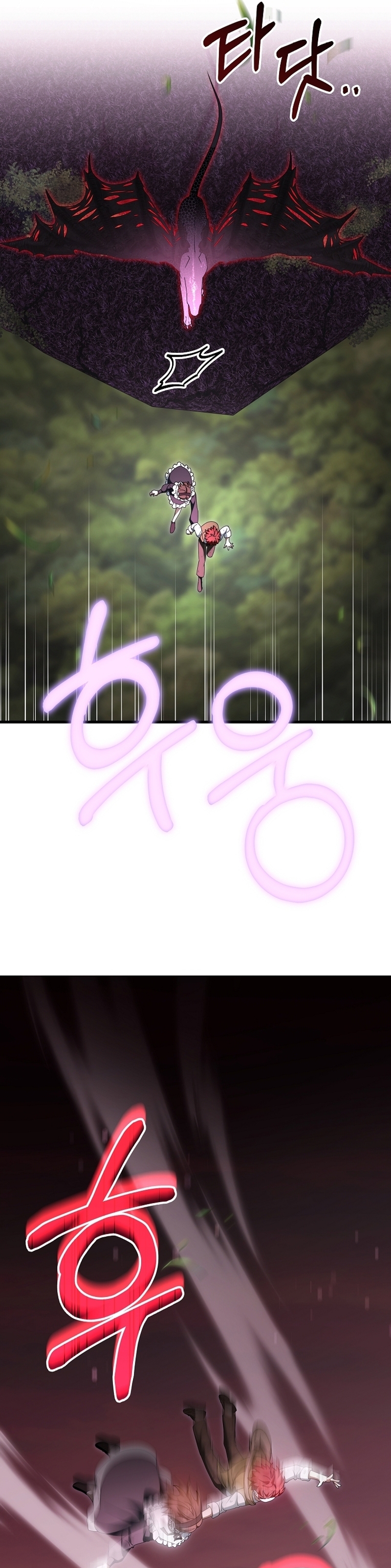 Estoy destinada a convertirme en la salvadora del protagonista Capítulo 129 - Página 15