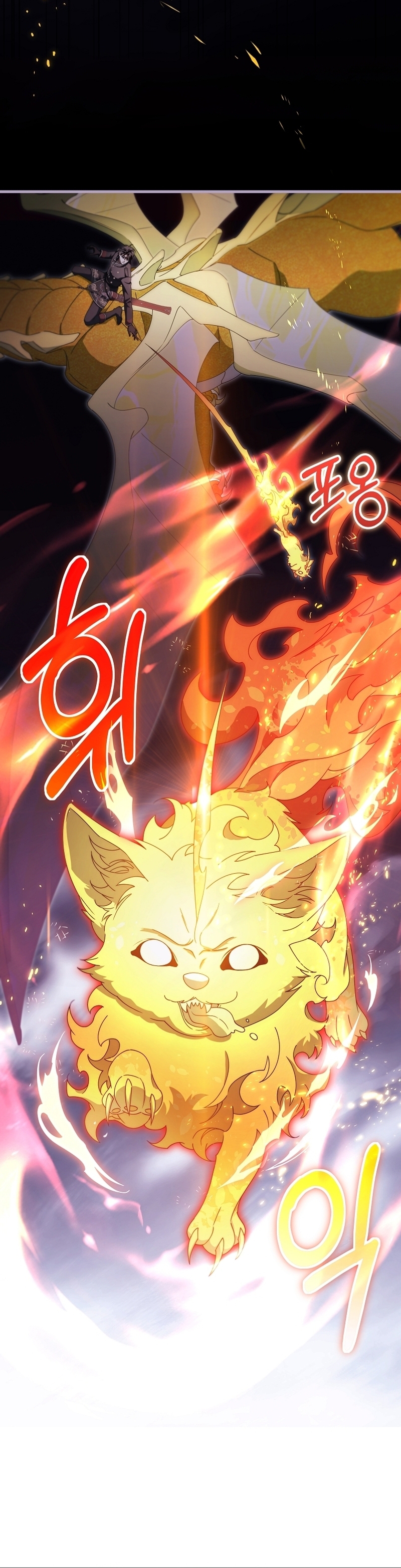 Estoy destinada a convertirme en la salvadora del protagonista Capítulo 129 - Página 31