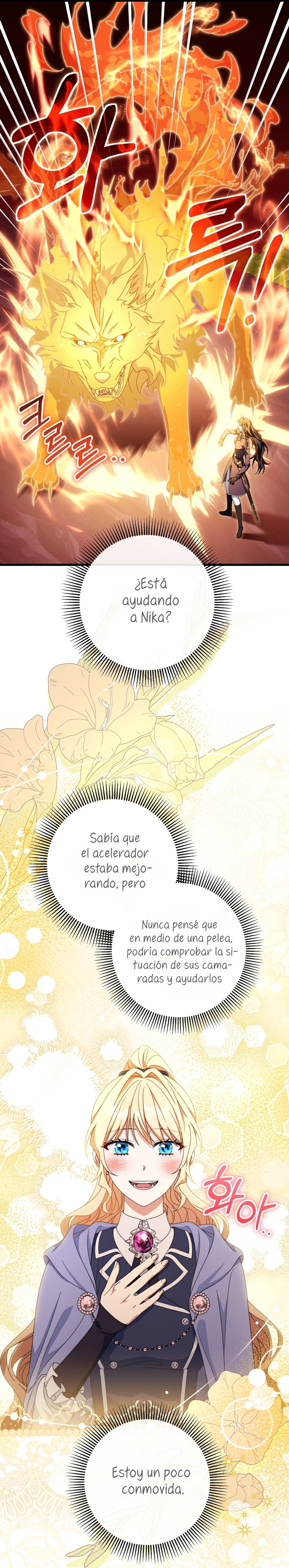 Estoy destinada a convertirme en la salvadora del protagonista Capítulo 129 - Página 32