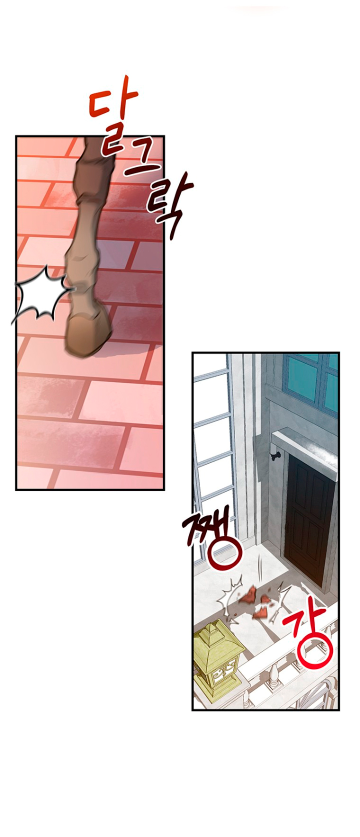 Estoy destinada a convertirme en la salvadora del protagonista Capítulo 13 - Página 60