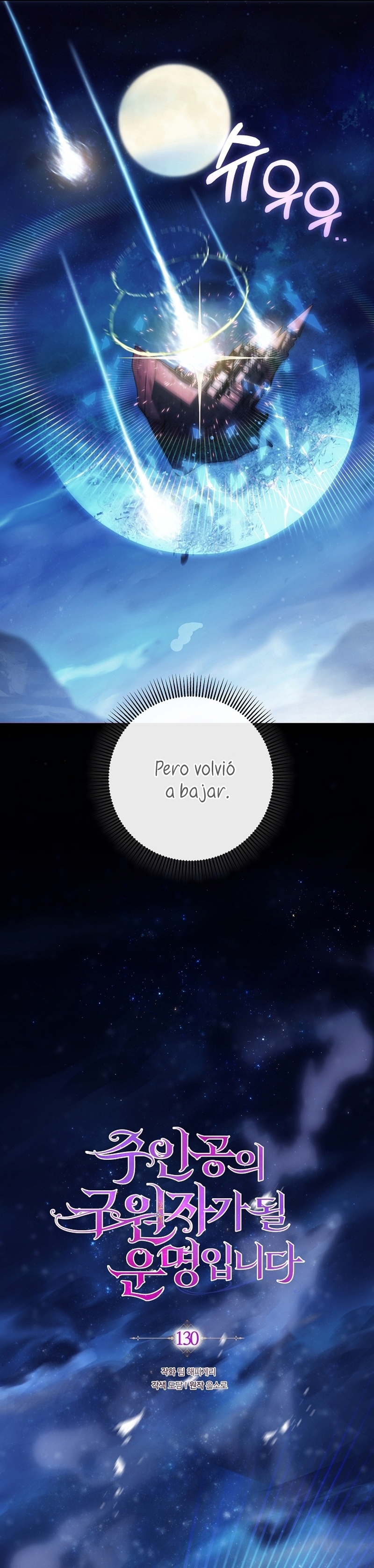 Estoy destinada a convertirme en la salvadora del protagonista Capítulo 130 - Página 22