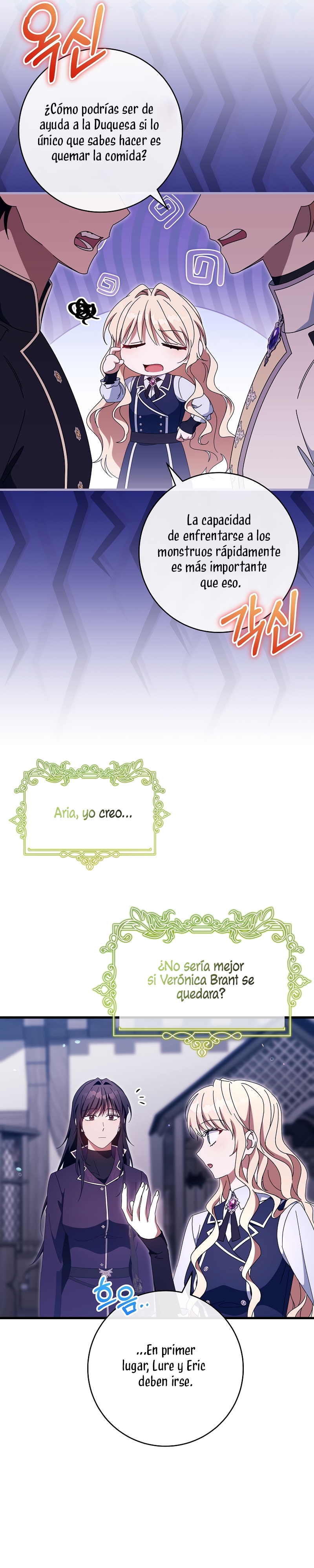 Estoy destinada a convertirme en la salvadora del protagonista Capítulo 132 - Página 13