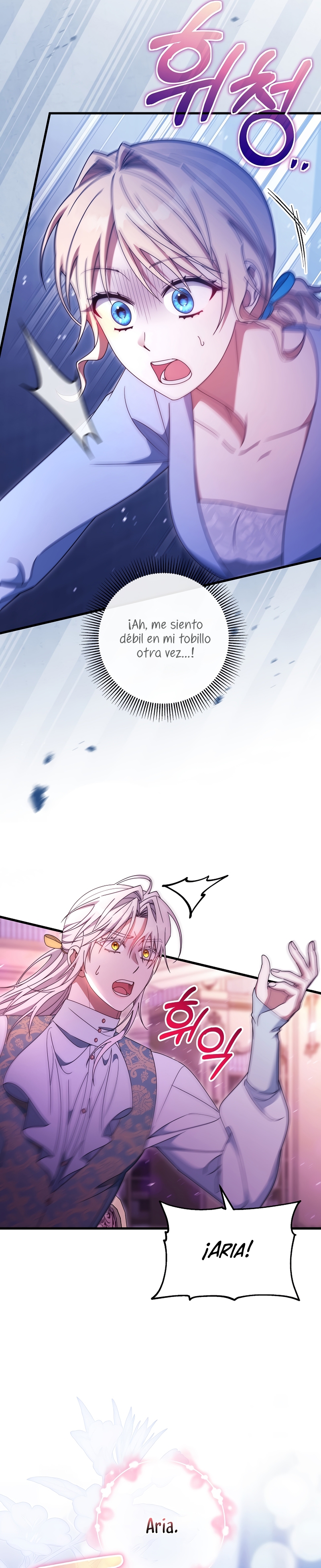 Estoy destinada a convertirme en la salvadora del protagonista Capítulo 132 - Página 25