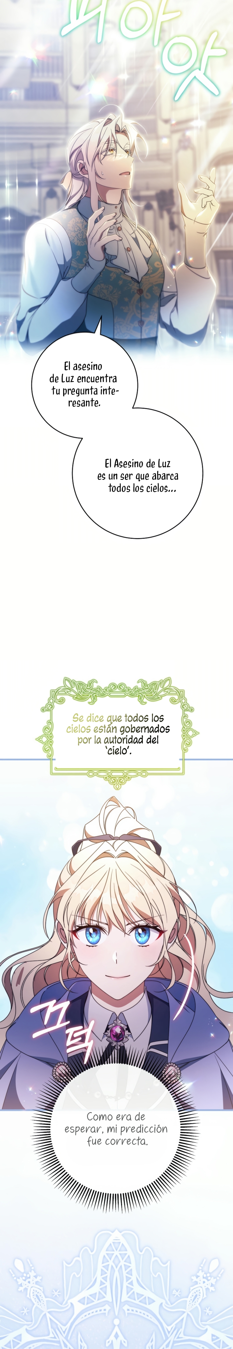 Estoy destinada a convertirme en la salvadora del protagonista Capítulo 136 - Página 19