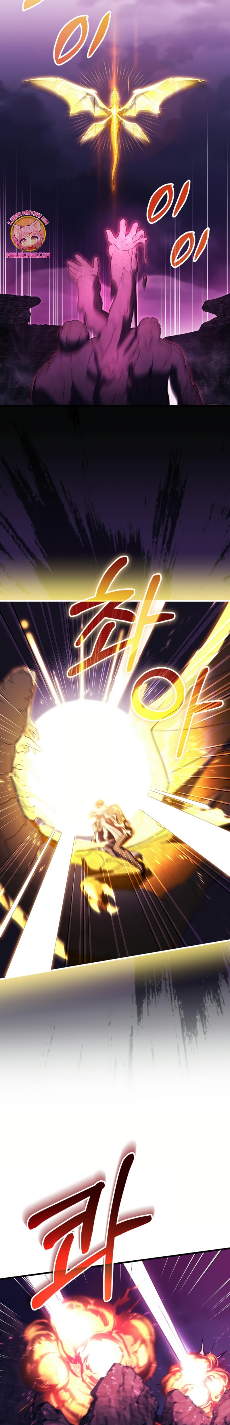 Estoy destinada a convertirme en la salvadora del protagonista Capítulo 136 - Página 27