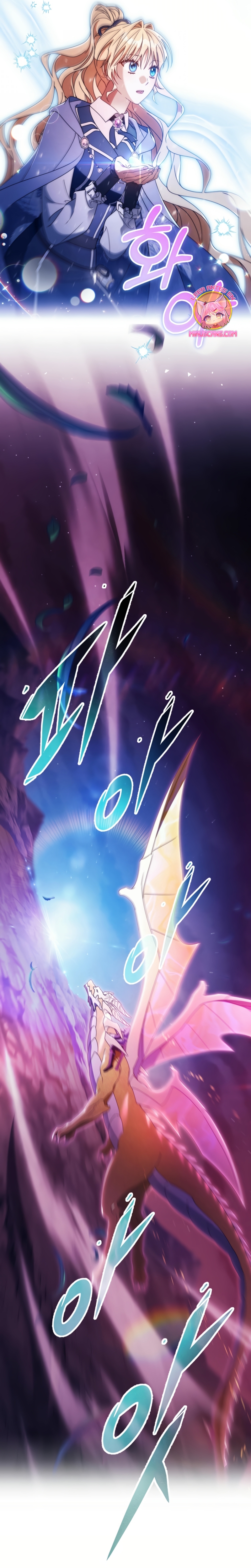 Estoy destinada a convertirme en la salvadora del protagonista Capítulo 136 - Página 30