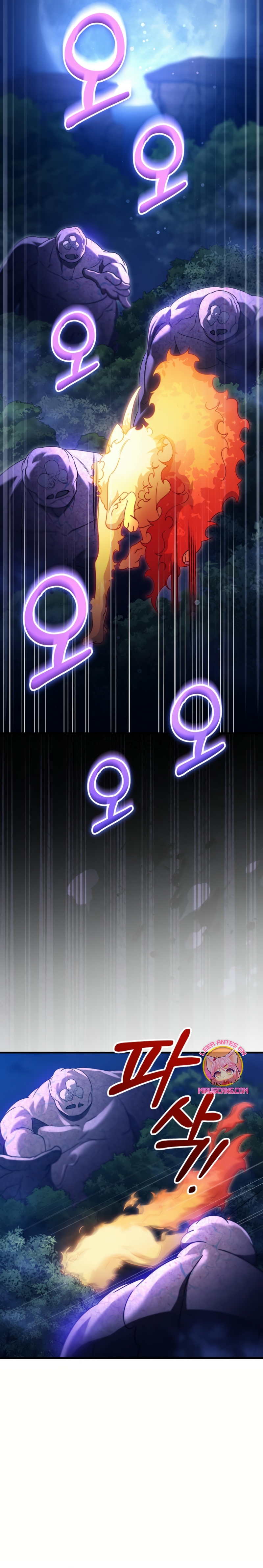 Estoy destinada a convertirme en la salvadora del protagonista Capítulo 136 - Página 5