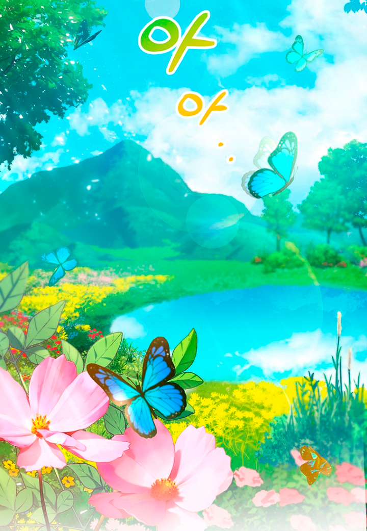 Estoy destinada a convertirme en la salvadora del protagonista Capítulo 14 - Página 78