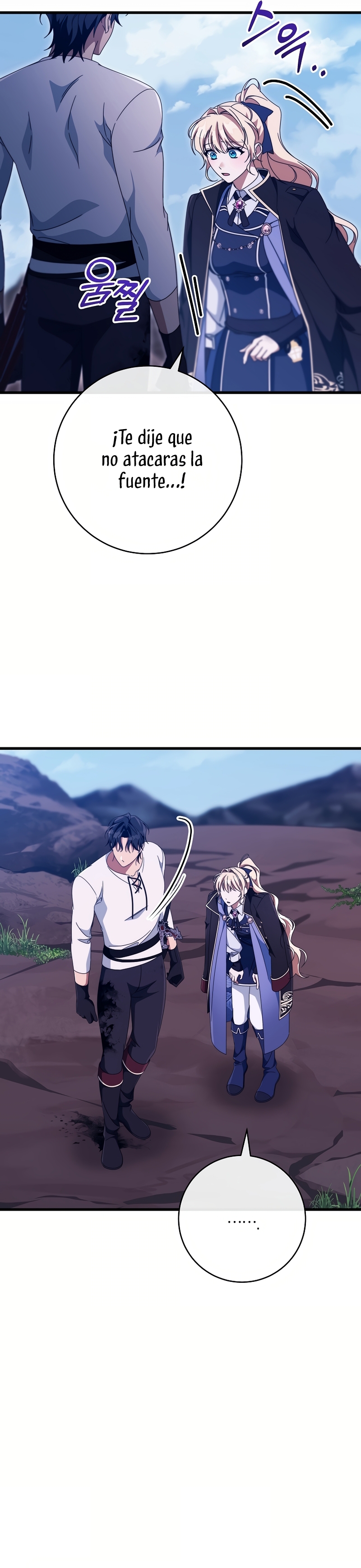 Estoy destinada a convertirme en la salvadora del protagonista Capítulo 140 - Página 24