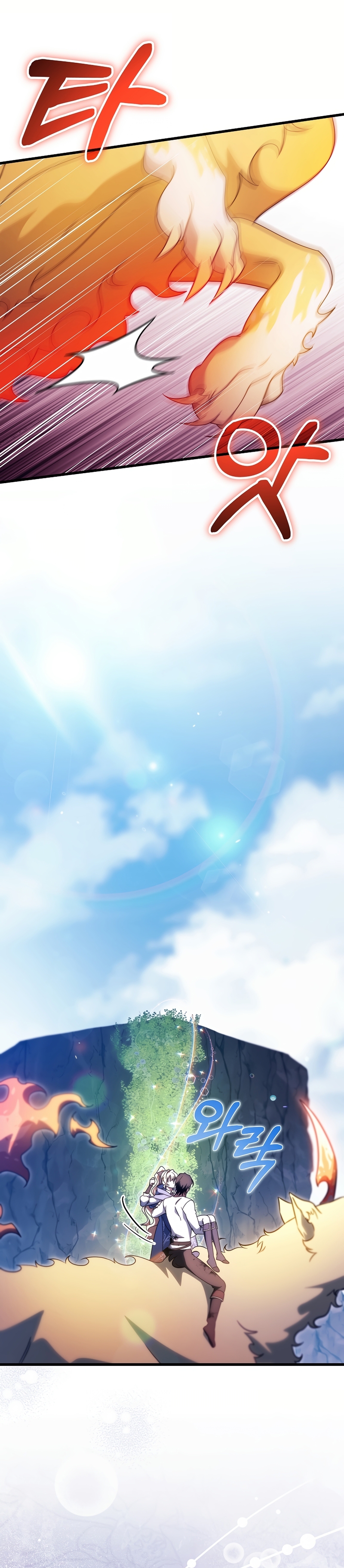 Estoy destinada a convertirme en la salvadora del protagonista Capítulo 140 - Página 36