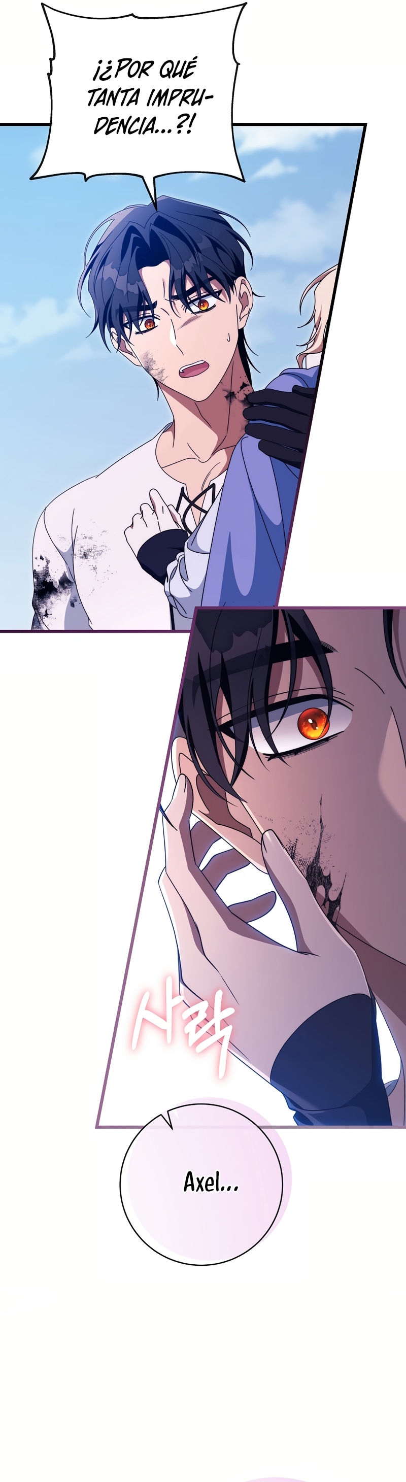 Estoy destinada a convertirme en la salvadora del protagonista Capítulo 140 - Página 38