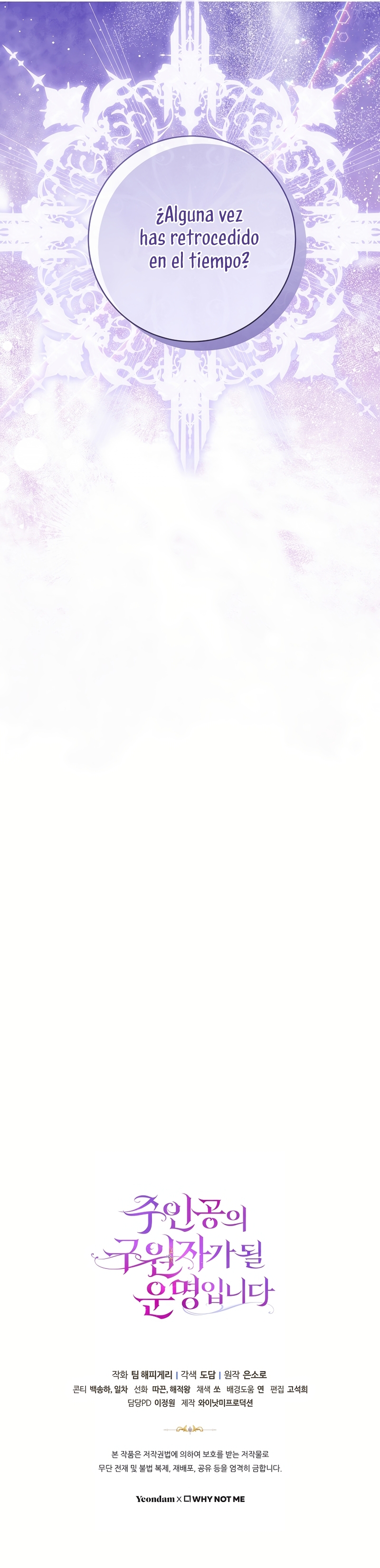 Estoy destinada a convertirme en la salvadora del protagonista Capítulo 140 - Página 40