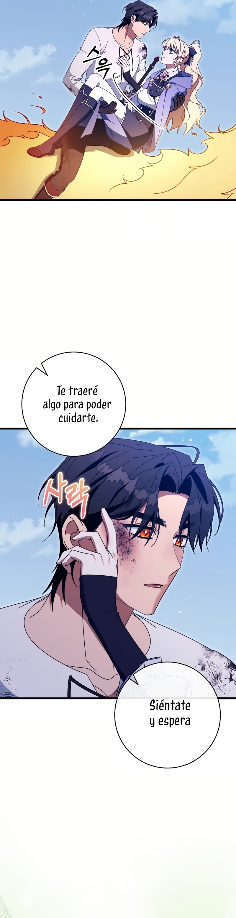 Estoy destinada a convertirme en la salvadora del protagonista Capítulo 141 - Página 9