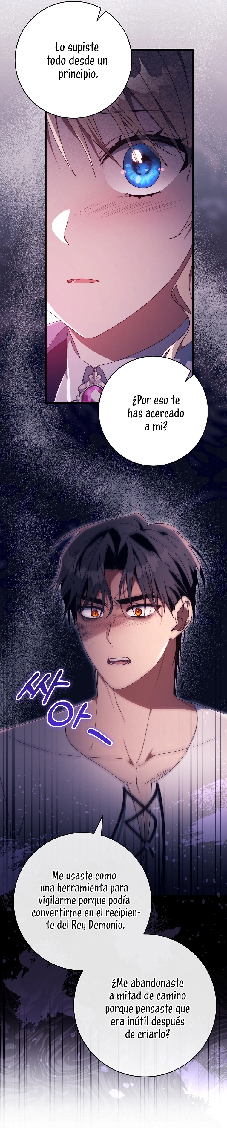 Estoy destinada a convertirme en la salvadora del protagonista Capítulo 142 - Página 32