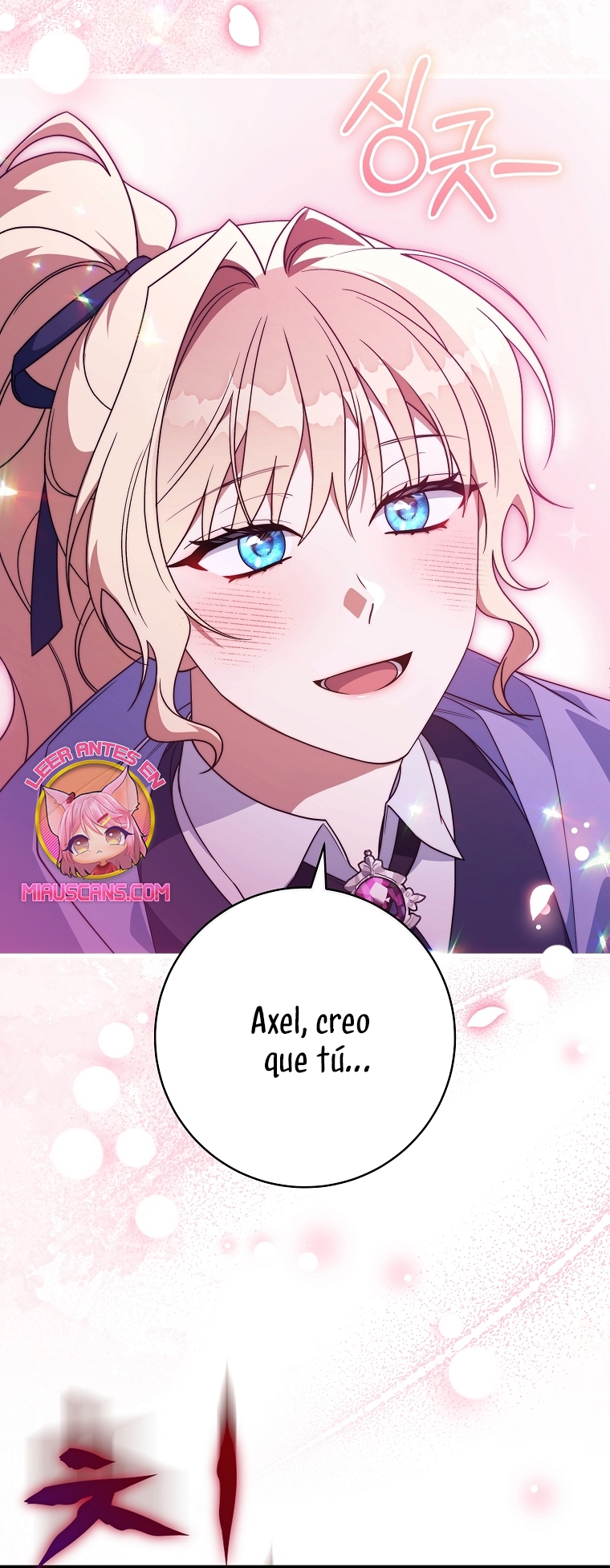 Estoy destinada a convertirme en la salvadora del protagonista Capítulo 142 - Página 4