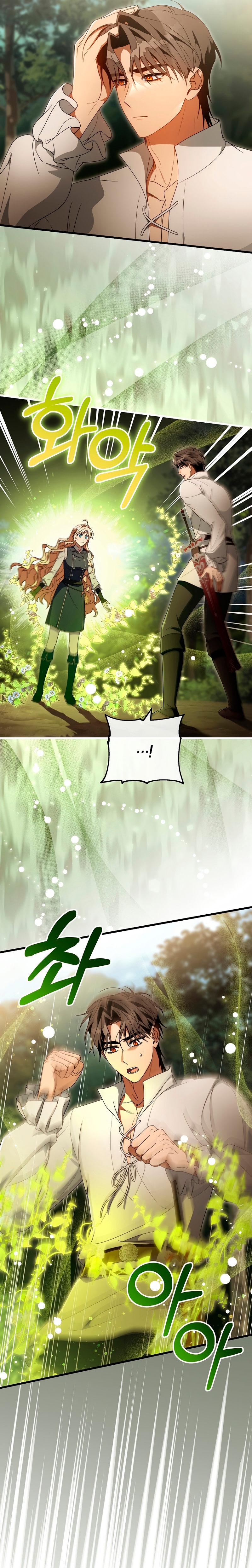 Estoy destinada a convertirme en la salvadora del protagonista Capítulo 144 - Página 27