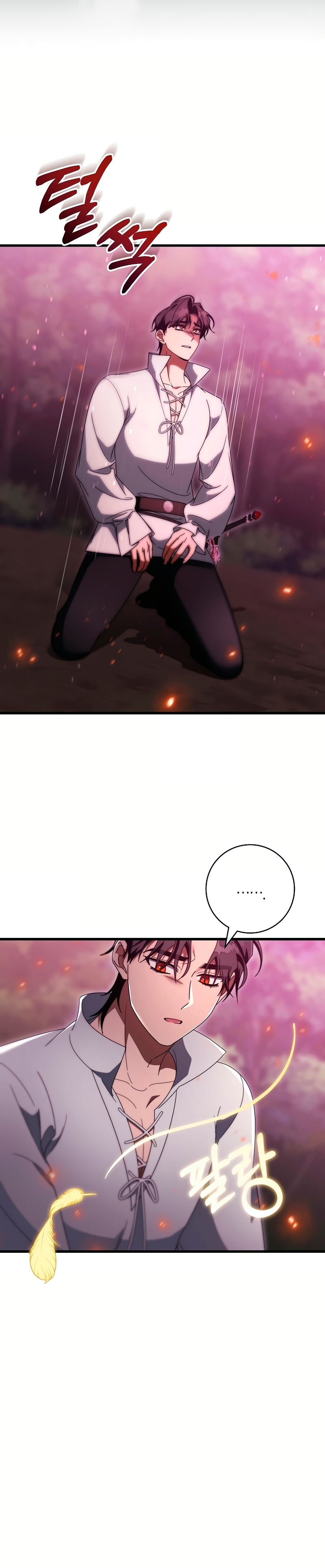 Estoy destinada a convertirme en la salvadora del protagonista Capítulo 145 - Página 8