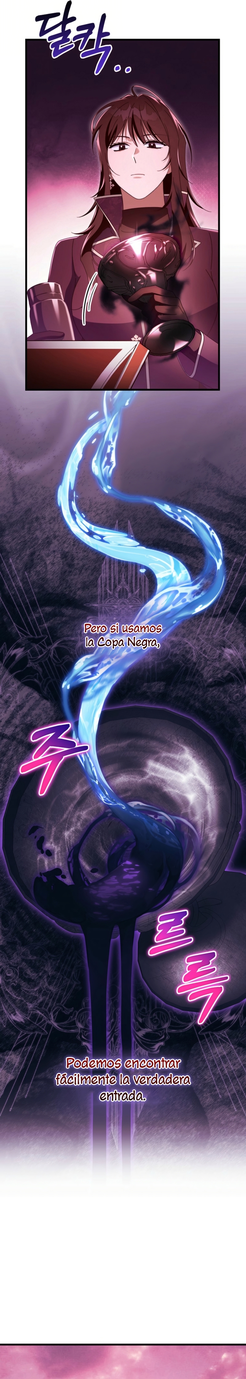 Estoy destinada a convertirme en la salvadora del protagonista Capítulo 146 - Página 17