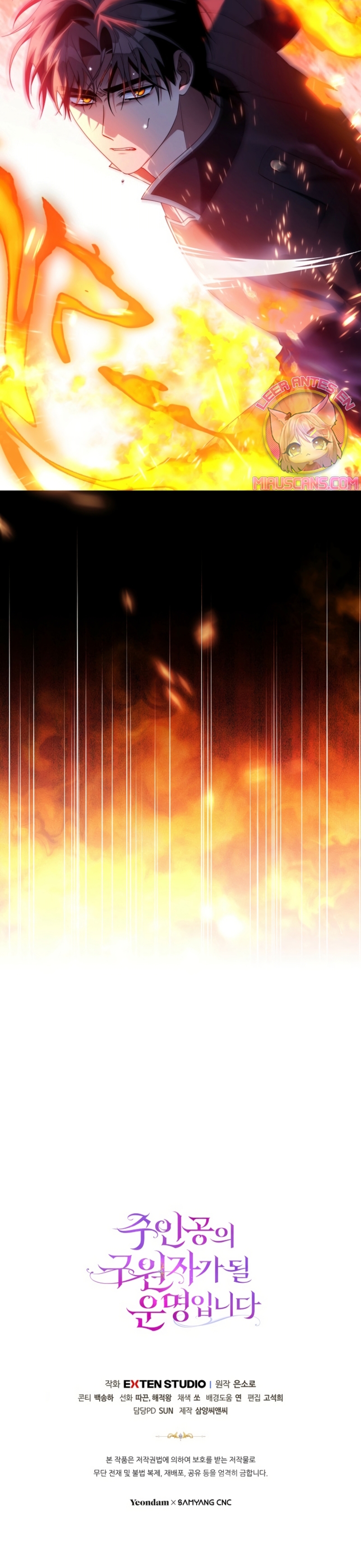 Estoy destinada a convertirme en la salvadora del protagonista Capítulo 146 - Página 41