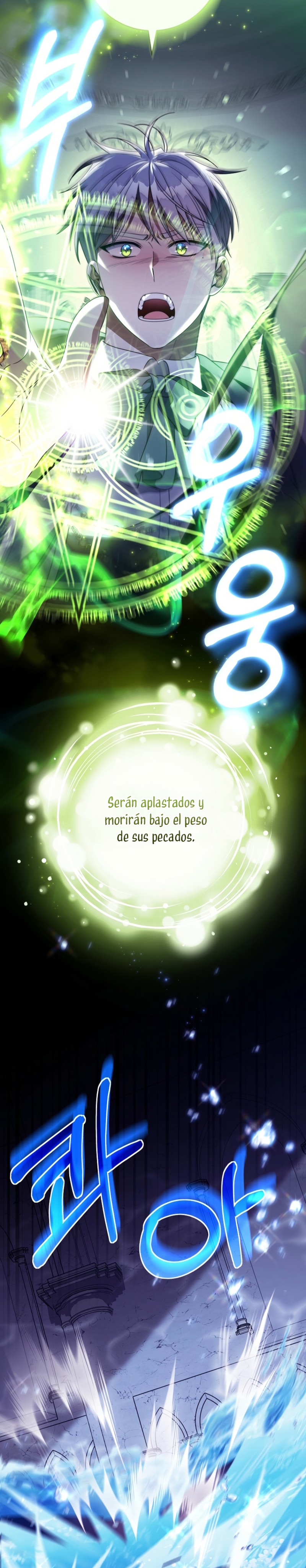 Estoy destinada a convertirme en la salvadora del protagonista Capítulo 147 - Página 26