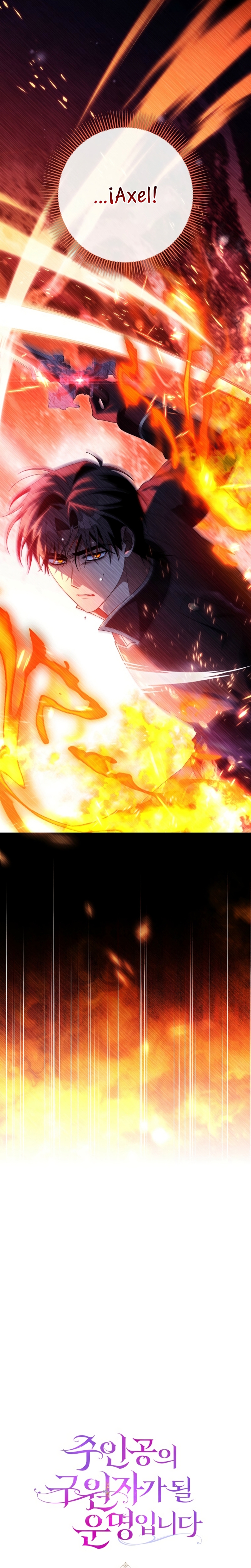 Estoy destinada a convertirme en la salvadora del protagonista Capítulo 147 - Página 4