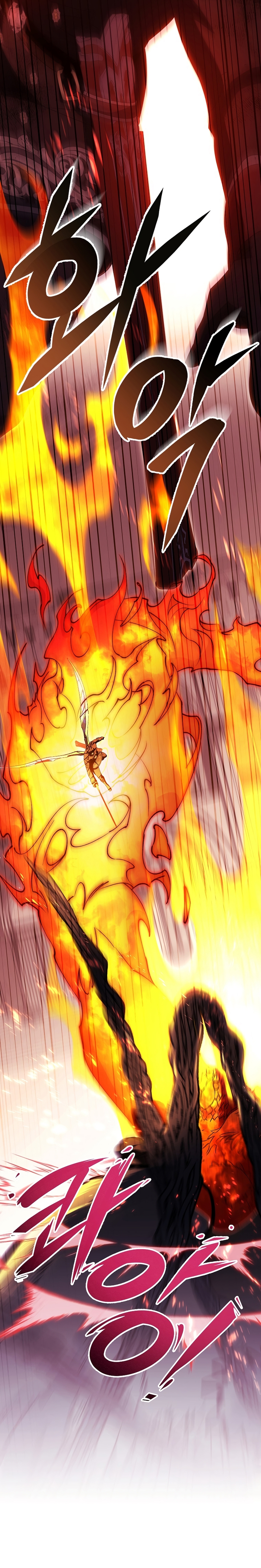 Estoy destinada a convertirme en la salvadora del protagonista Capítulo 149 - Página 21