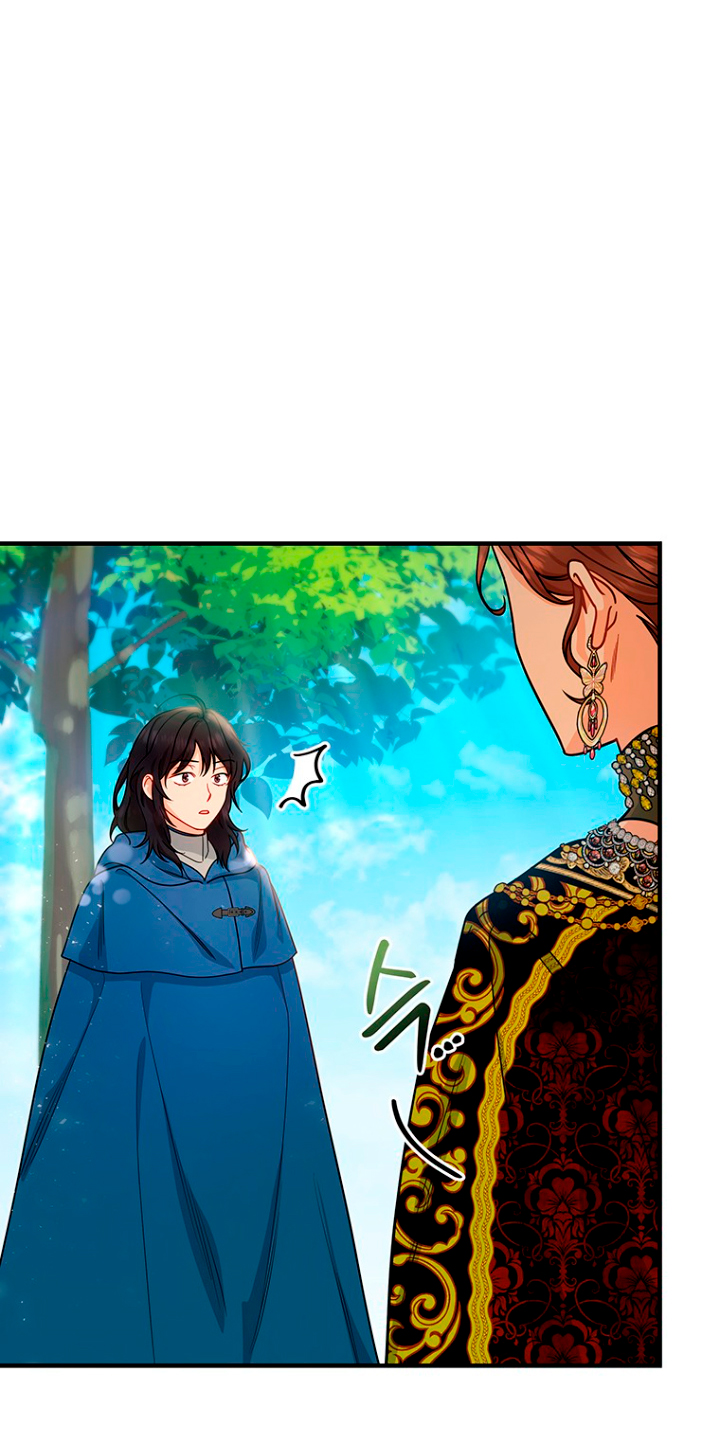 Estoy destinada a convertirme en la salvadora del protagonista Capítulo 15 - Página 12