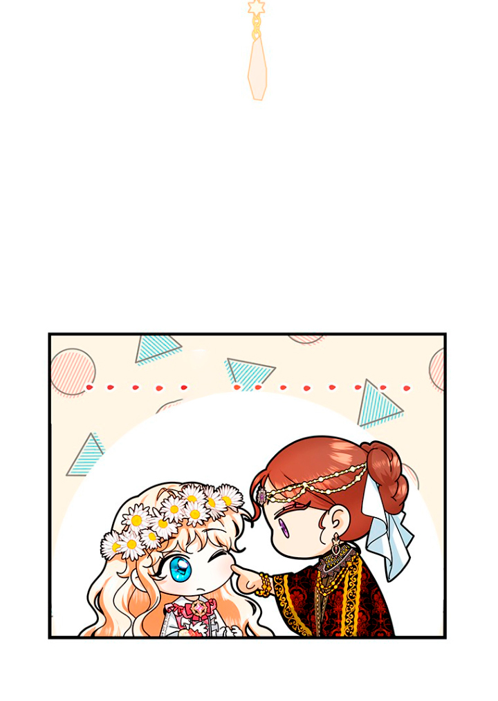 Estoy destinada a convertirme en la salvadora del protagonista Capítulo 15 - Página 21