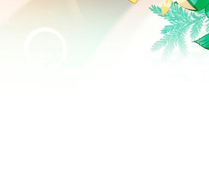 Estoy destinada a convertirme en la salvadora del protagonista Capítulo 15 - Página 61