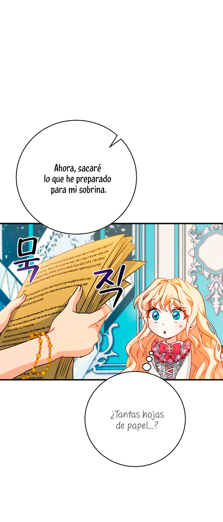 Estoy destinada a convertirme en la salvadora del protagonista Capítulo 15 - Página 72