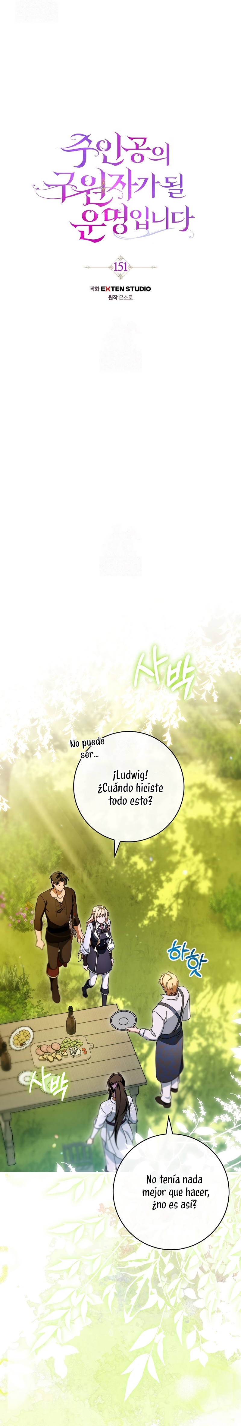 Estoy destinada a convertirme en la salvadora del protagonista Capítulo 151 - Página 11