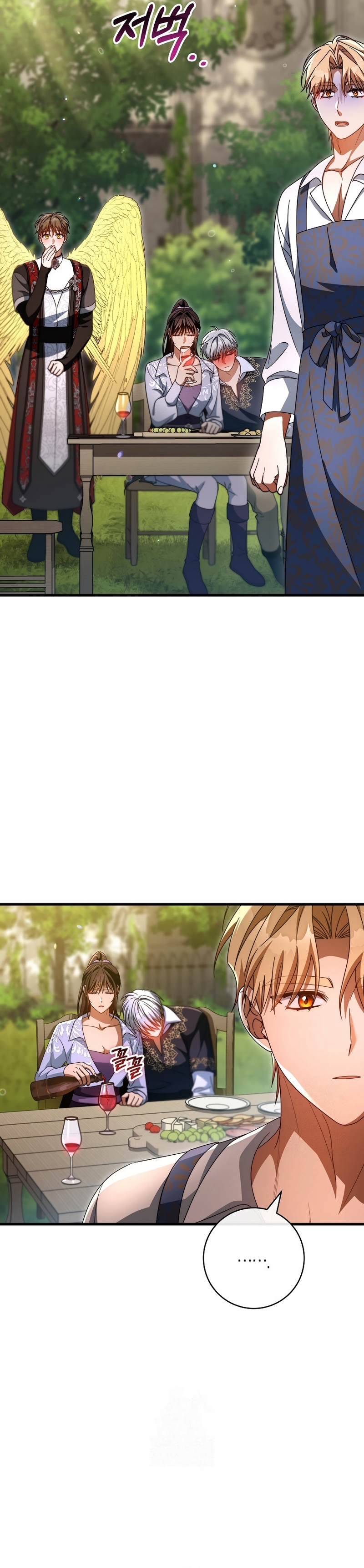 Estoy destinada a convertirme en la salvadora del protagonista Capítulo 151 - Página 32