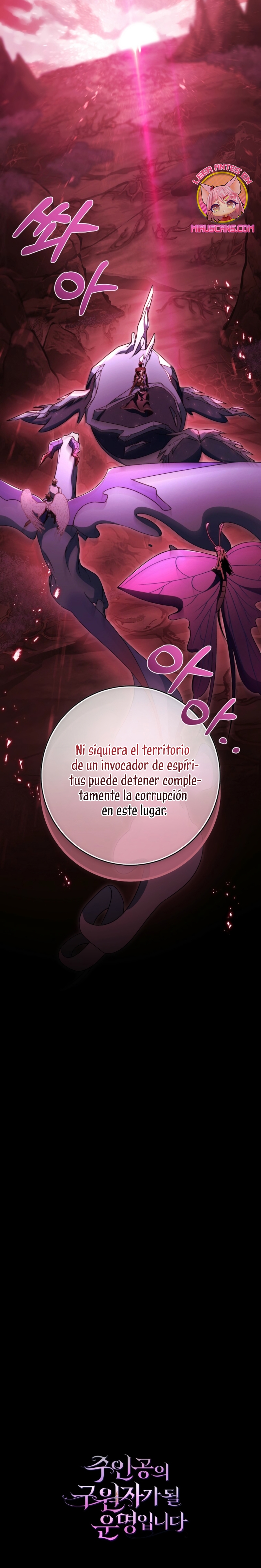 Estoy destinada a convertirme en la salvadora del protagonista Capítulo 152 - Página 37