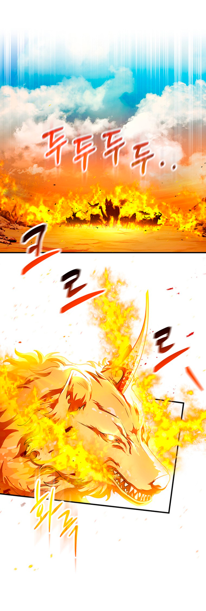 Estoy destinada a convertirme en la salvadora del protagonista Capítulo 18 - Página 62