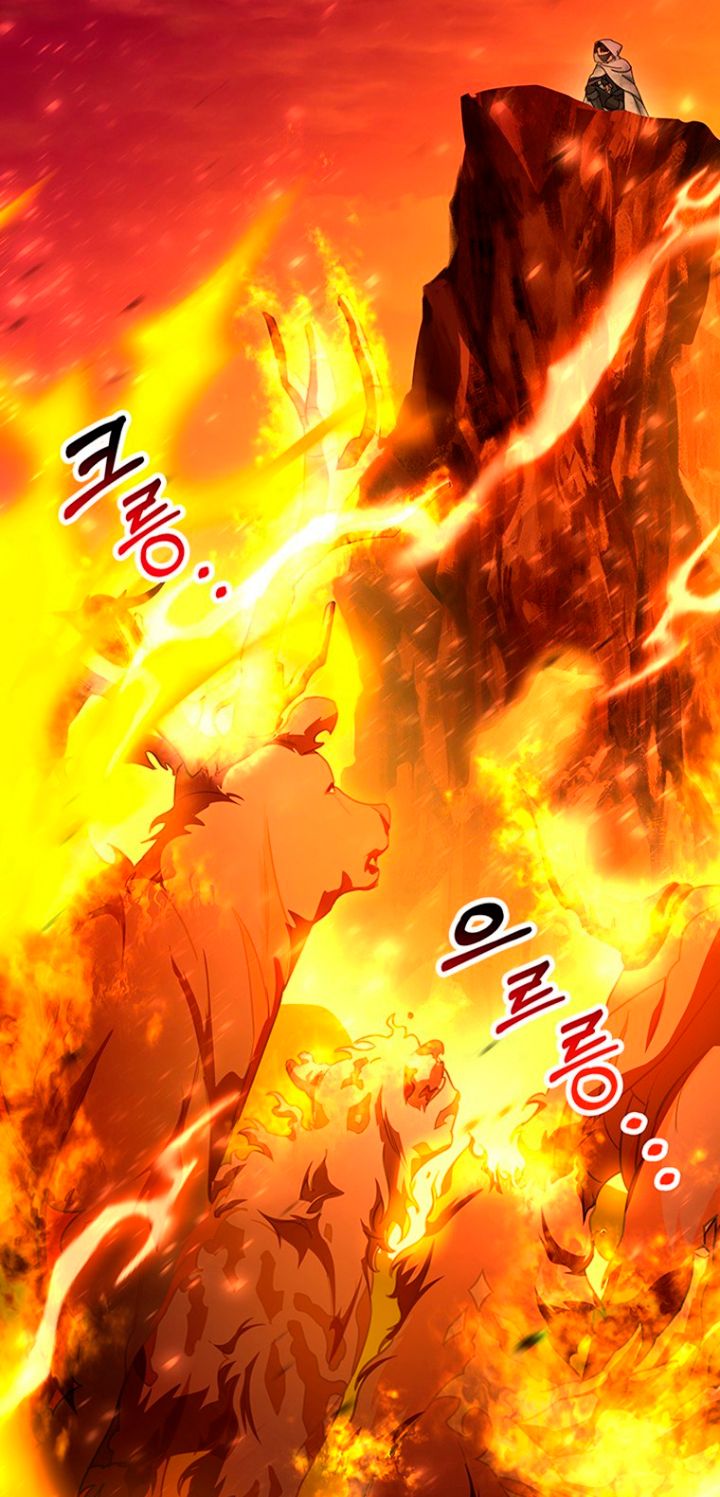 Estoy destinada a convertirme en la salvadora del protagonista Capítulo 18 - Página 73