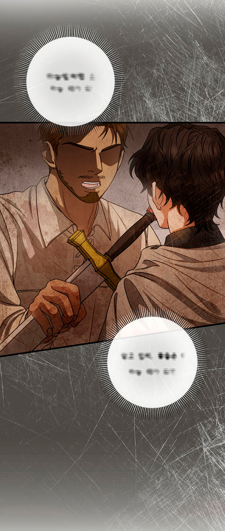 Estoy destinada a convertirme en la salvadora del protagonista Capítulo 19 - Página 82