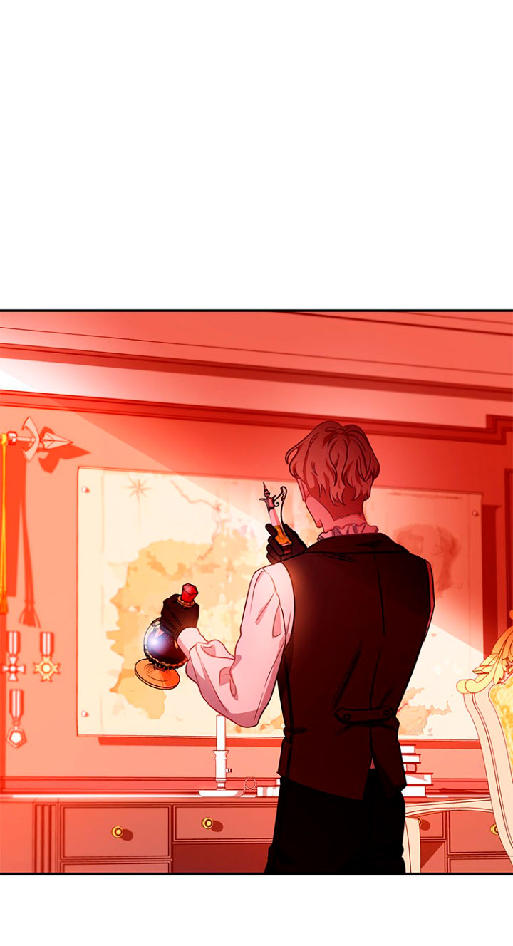 Estoy destinada a convertirme en la salvadora del protagonista Capítulo 2 - Página 45