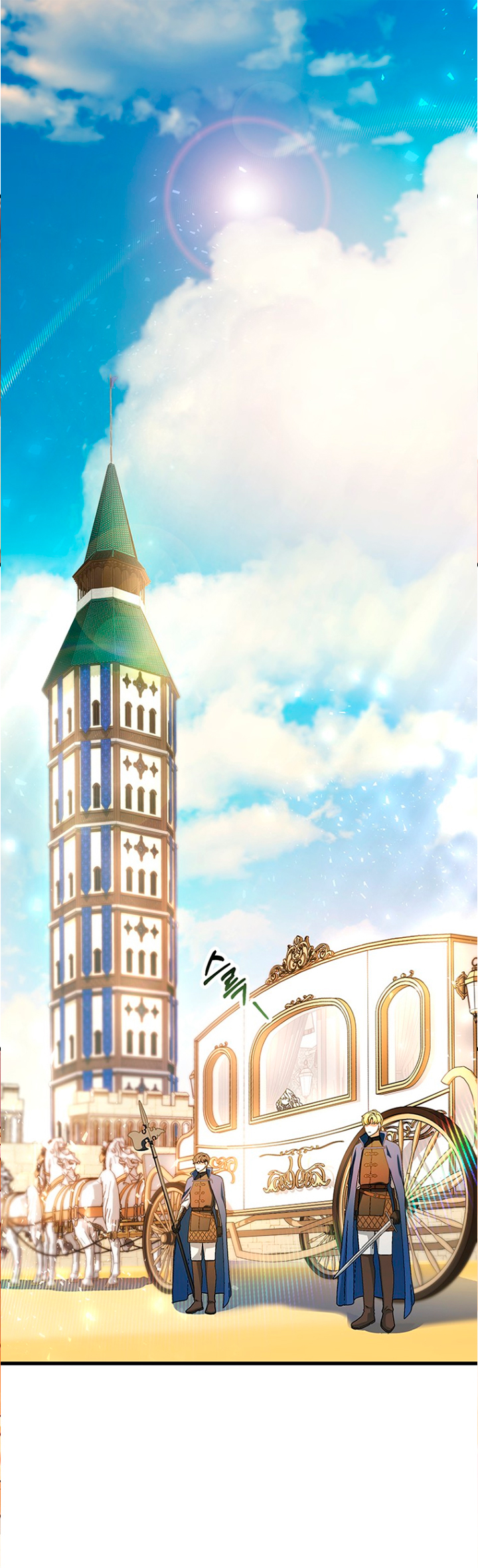 Estoy destinada a convertirme en la salvadora del protagonista Capítulo 20 - Página 4