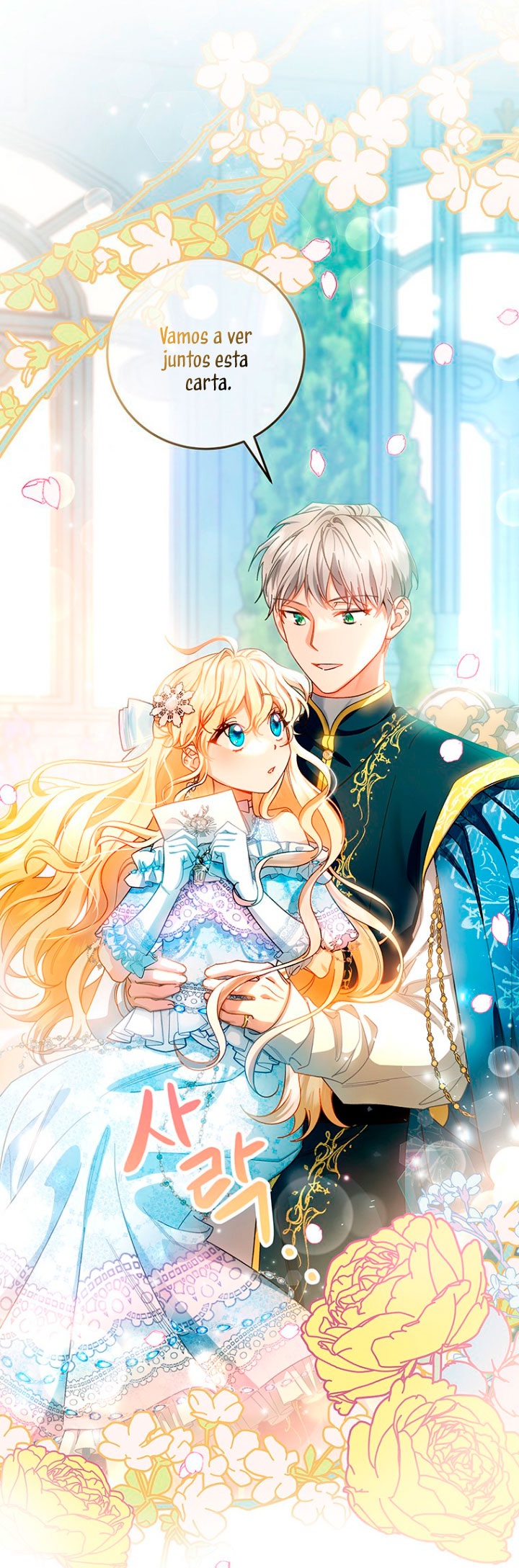 Estoy destinada a convertirme en la salvadora del protagonista Capítulo 21 - Página 43