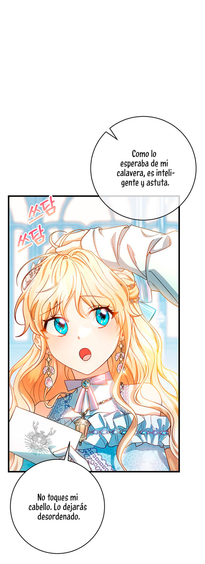 Estoy destinada a convertirme en la salvadora del protagonista Capítulo 21 - Página 68