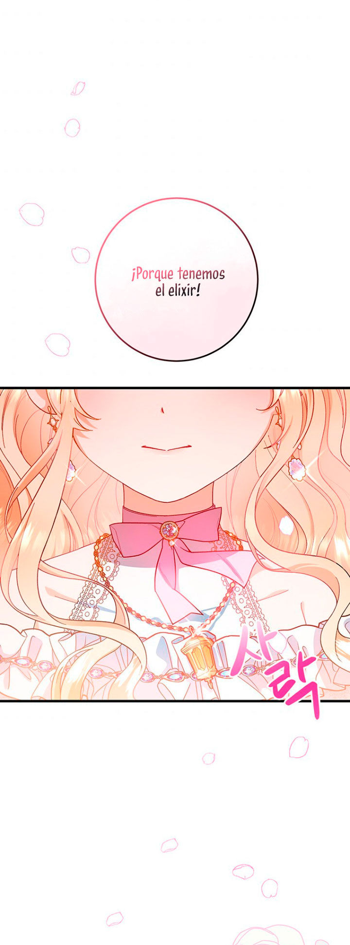 Estoy destinada a convertirme en la salvadora del protagonista Capítulo 21 - Página 7