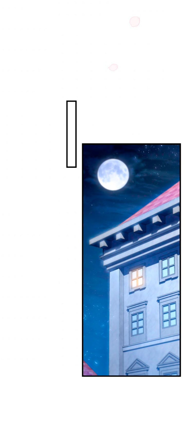 Estoy destinada a convertirme en la salvadora del protagonista Capítulo 21 - Página 78