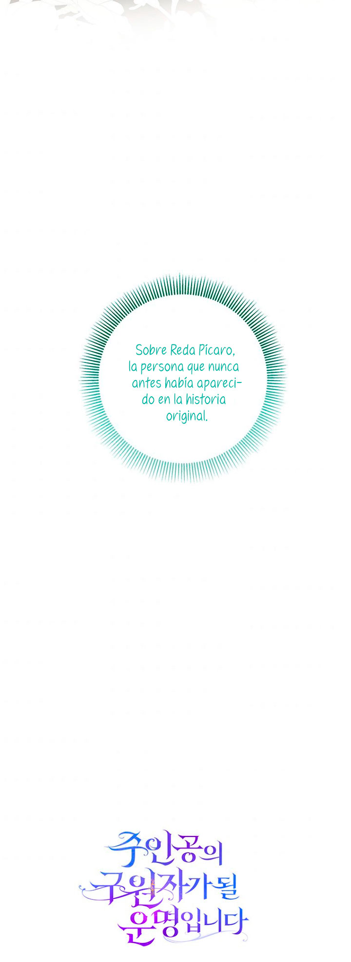 Estoy destinada a convertirme en la salvadora del protagonista Capítulo 21 - Página 83