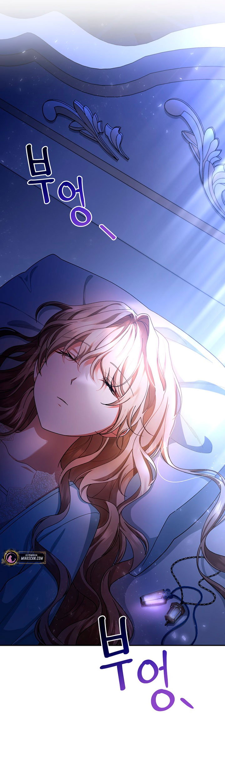 Estoy destinada a convertirme en la salvadora del protagonista Capítulo 23 - Página 60