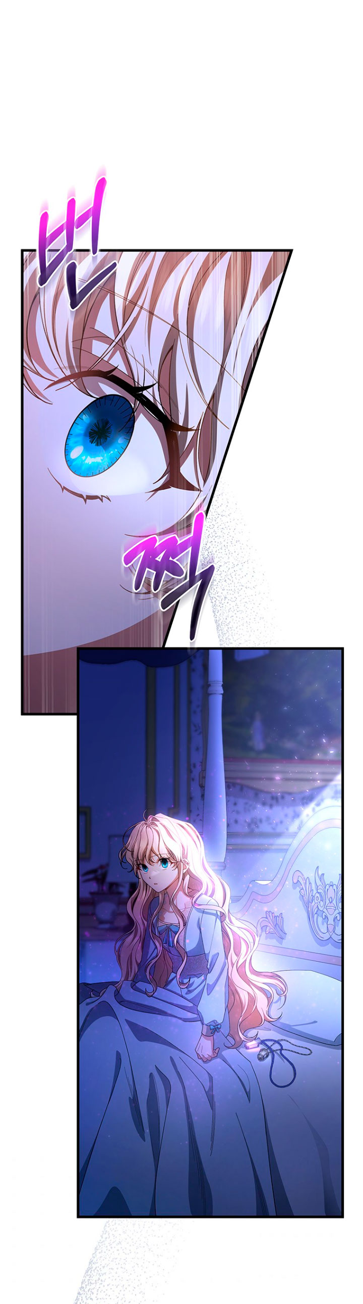 Estoy destinada a convertirme en la salvadora del protagonista Capítulo 23 - Página 61