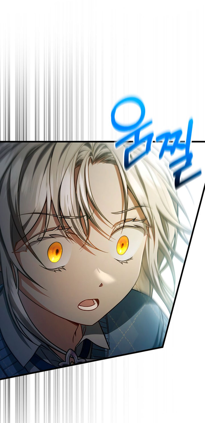 Estoy destinada a convertirme en la salvadora del protagonista Capítulo 24 - Página 46