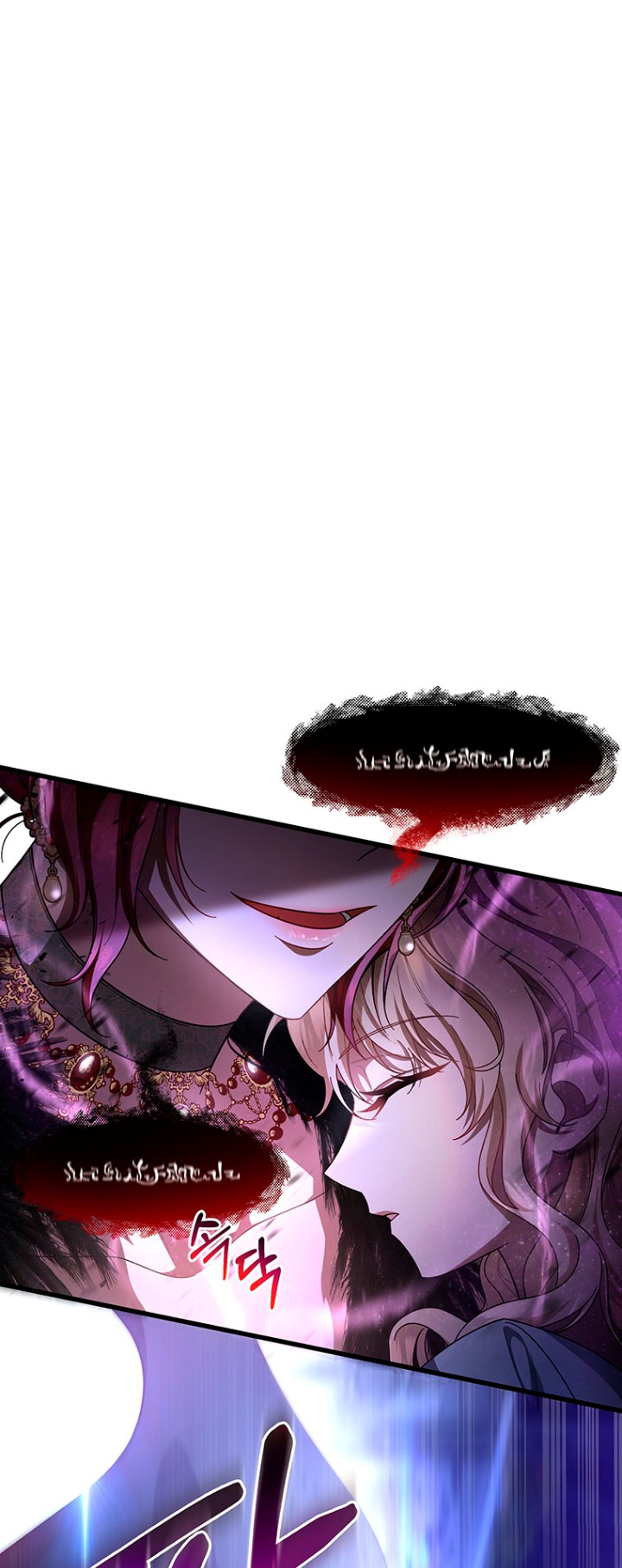 Estoy destinada a convertirme en la salvadora del protagonista Capítulo 24 - Página 9