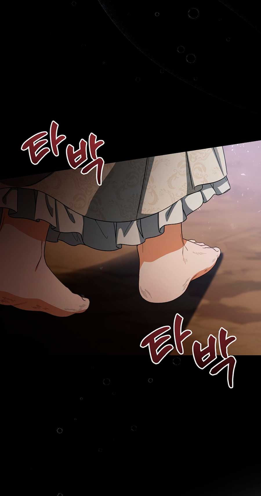 Estoy destinada a convertirme en la salvadora del protagonista Capítulo 25 - Página 12