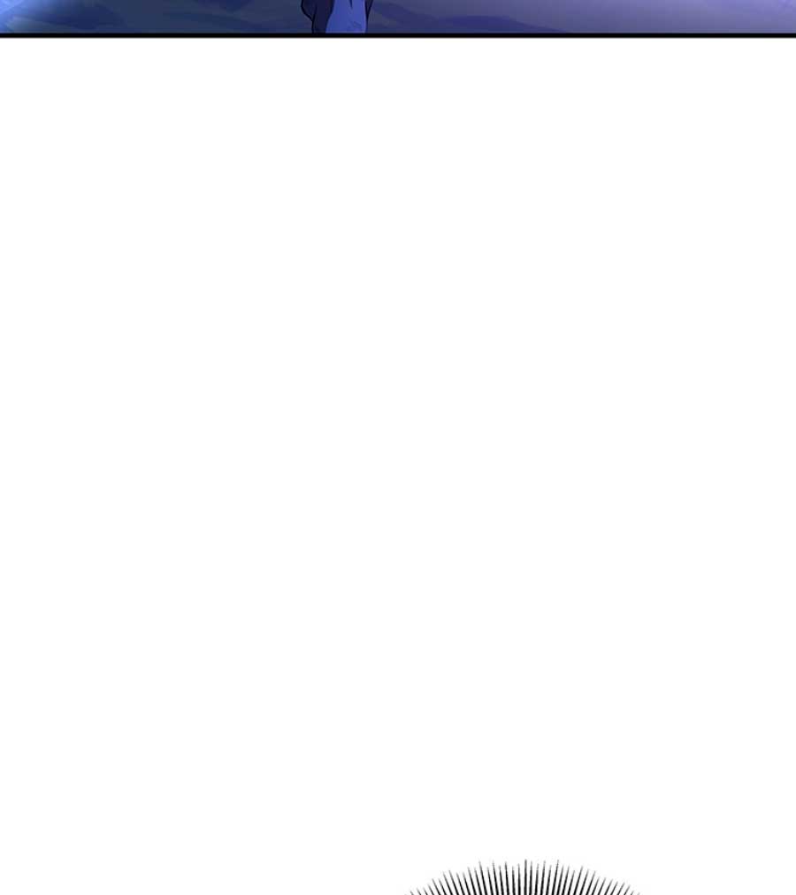 Estoy destinada a convertirme en la salvadora del protagonista Capítulo 25 - Página 17