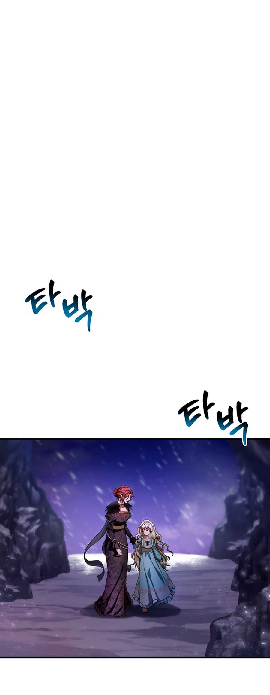 Estoy destinada a convertirme en la salvadora del protagonista Capítulo 25 - Página 37